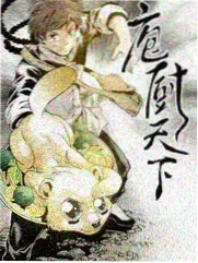 V6电影网 向往的生活 观看